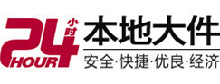马村大件起重吊车出租有限公司 